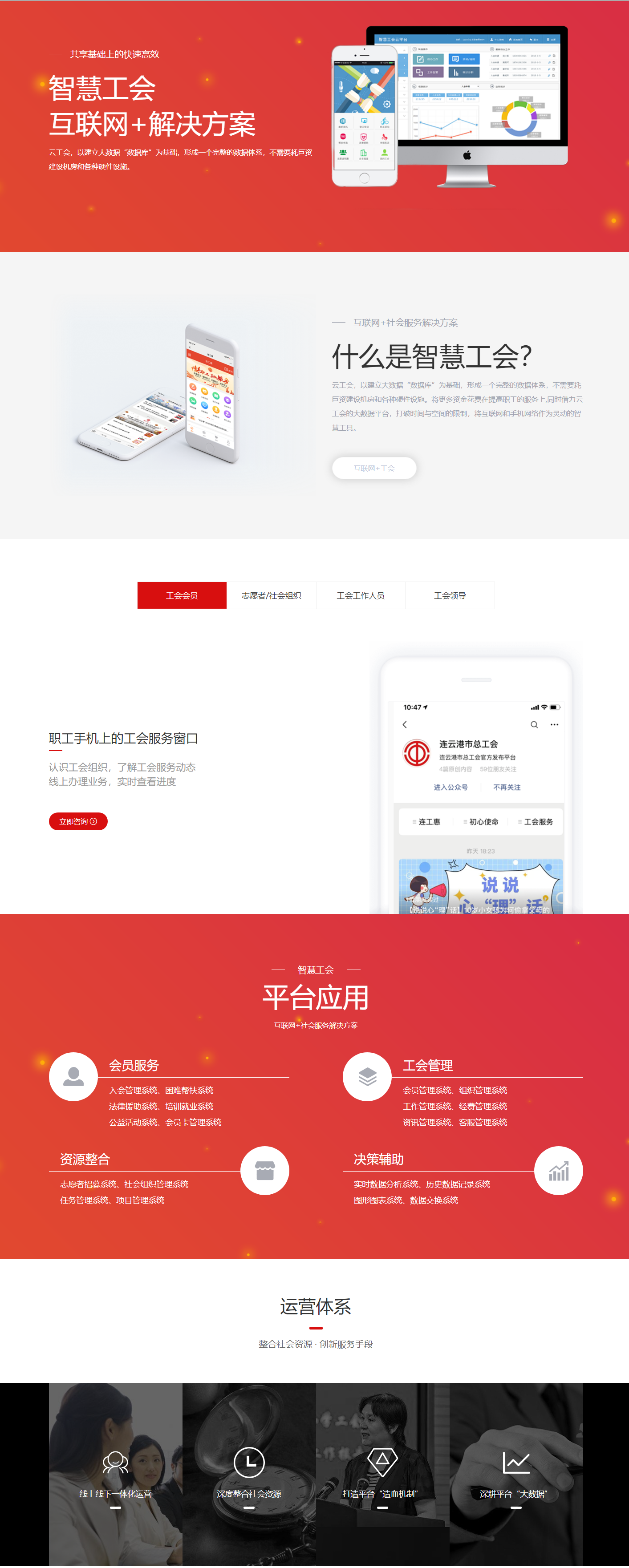 beat365官网,beat365中国唯一官方网站,beat365官网登录中文数字化案例